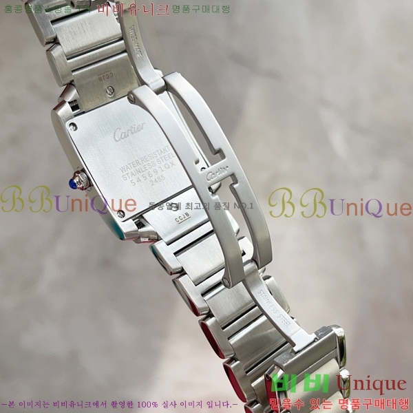 ��쿡 ��ũ �������� �ð� ���� W697758-4