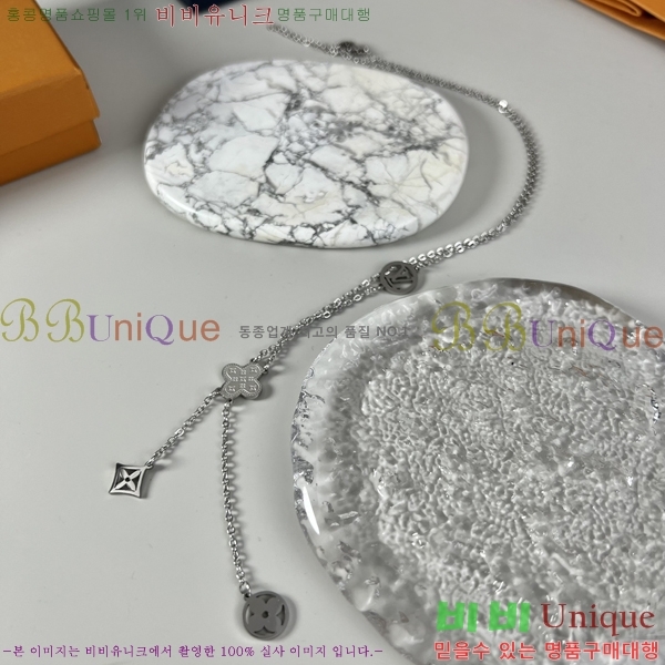 ���̺��� ����� 8SY237735-1