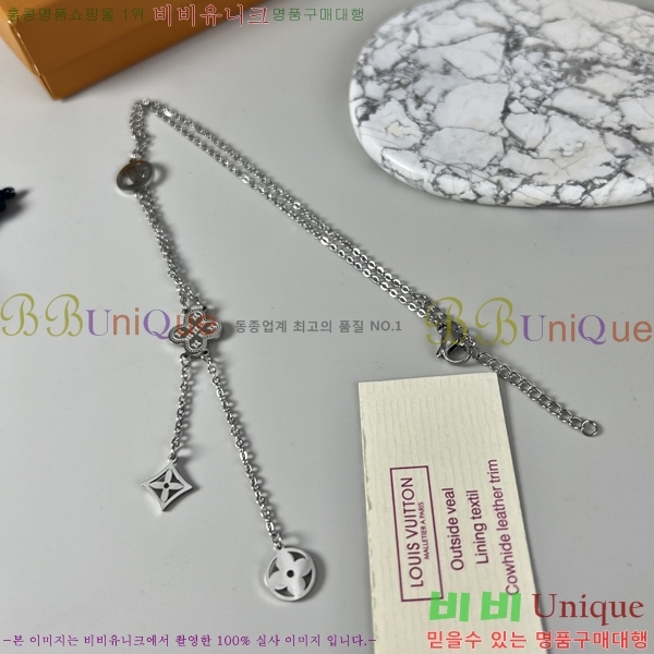 ���̺��� ����� 8SY237735-1