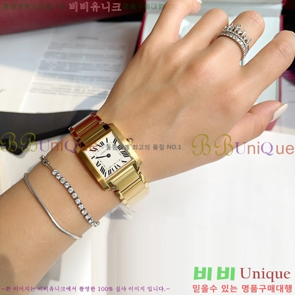 ��쿡 ��ũ �������� �ð� ���� W697758-1