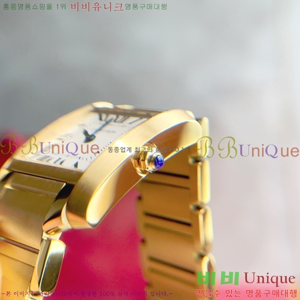 ��쿡 ��ũ �������� �ð� ���� W697758-1