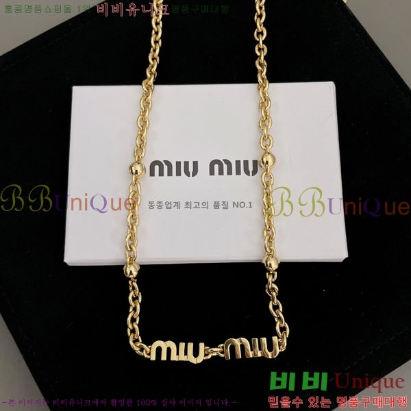 �̿�̿� ����� 16MU237710-1