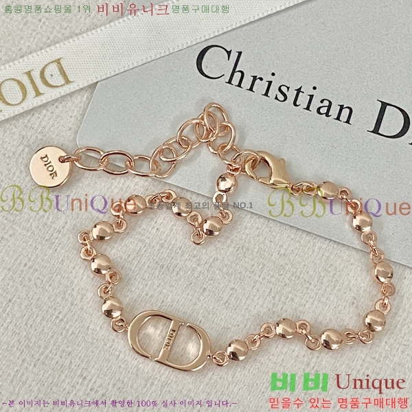 ��� ���� 10D23775-1