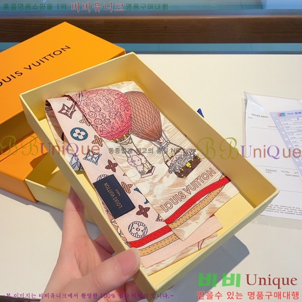 ���̺��� Ʈ���� 5L23782-1 (3�� Į��)