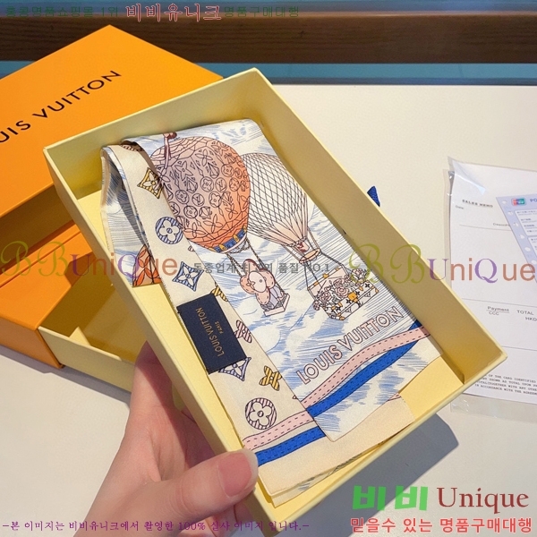 ���̺��� Ʈ���� 5L23782-1 (3�� Į��)