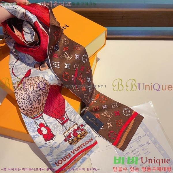 ���̺��� Ʈ���� 5L23782-1 (3�� Į��)