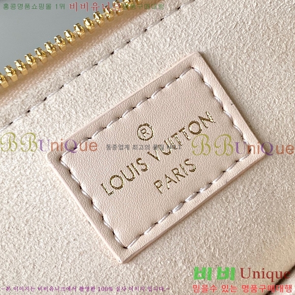 #���̺��� �˸� BB M22878-101