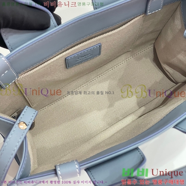 #���ο� ���� ���� ��Ʈ�� 716040-300