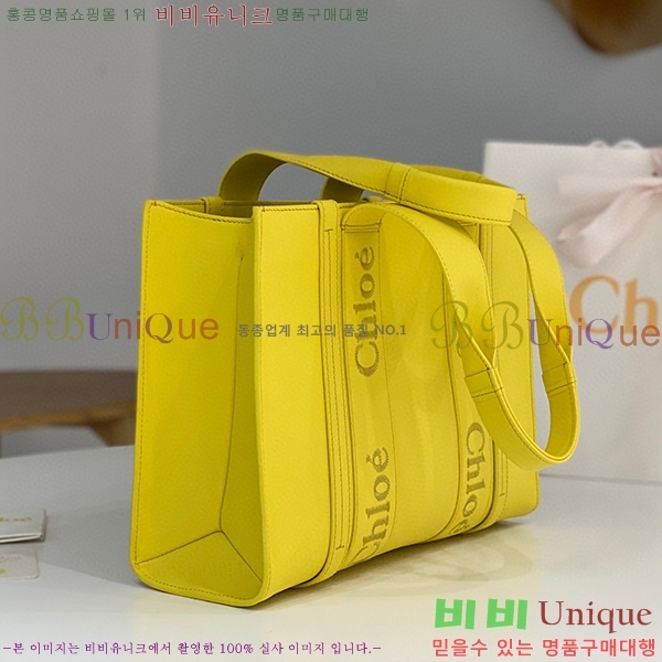 #���ο� ���� �̵� 716041-301