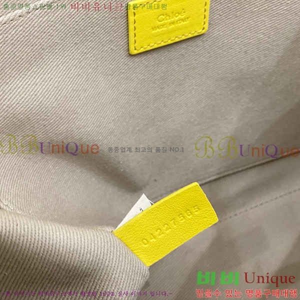 #���ο� ���� �̵� 716041-301