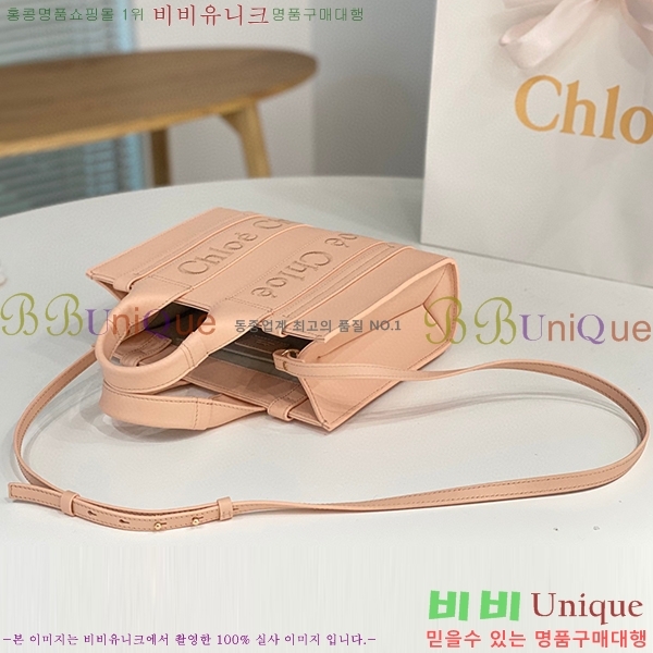 #���ο� ���� ���� ��Ʈ�� 716040-303