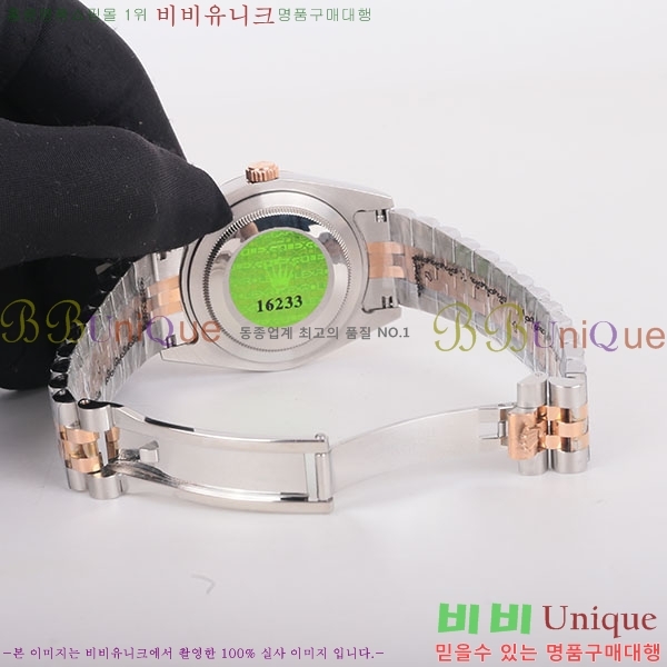 �η��� ��������Ʈ RX977112-2 36mm