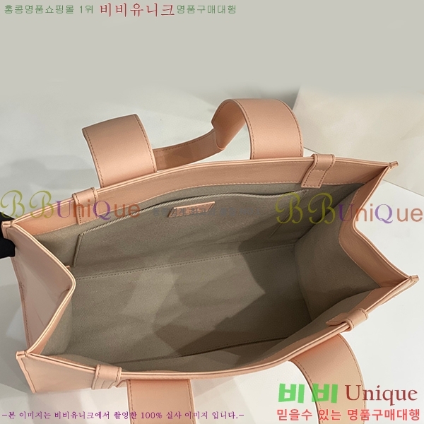 #���ο� ���� �̵� 716041-303