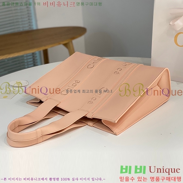 #���ο� ���� ���� 716042-303