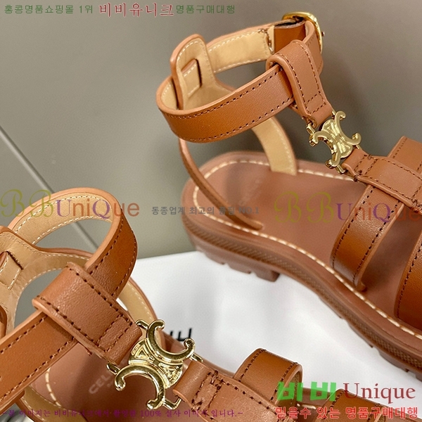 ������ ���� CE970201-9