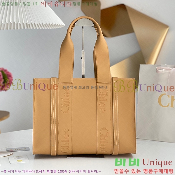 #���ο� ���� �̵� 716041-306