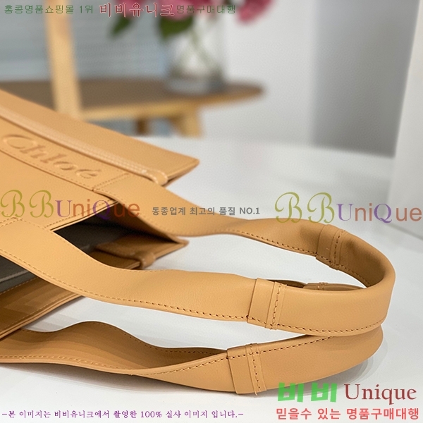 #���ο� ���� �̵� 716041-306