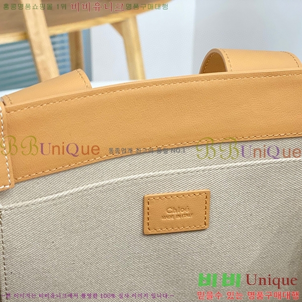 #���ο� ���� �̵� 716041-306