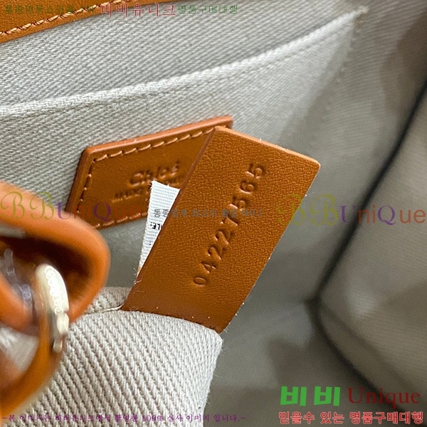 #���ο� ���� ���� ��Ʈ�� 716040-307