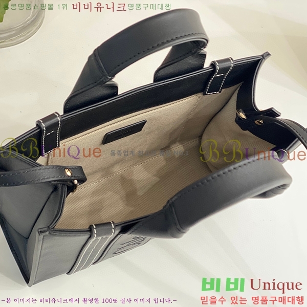 #���ο� ���� ���� ��Ʈ�� 716040-308