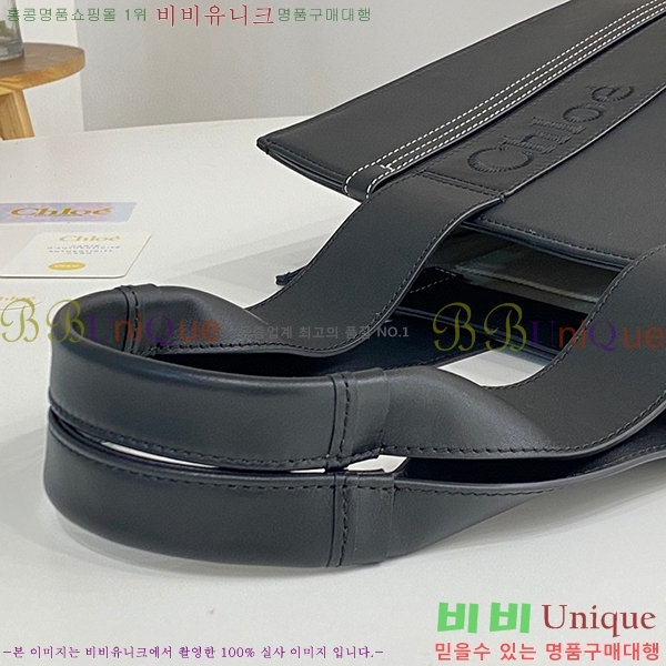 #���ο� ���� �̵� 716041-308