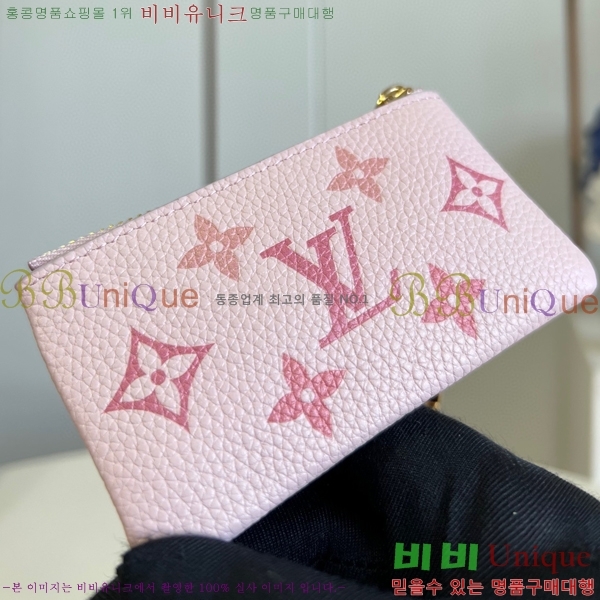 #���̺��� Ű �Ŀ�ġ M82204-100