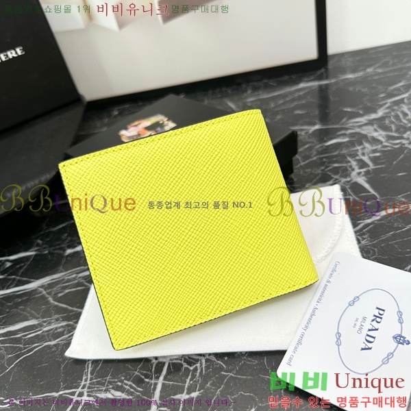 #����� ���� ������ 2M0513-4