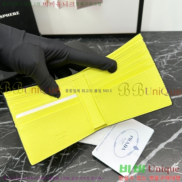 #����� ���� ������ 2M0513-4