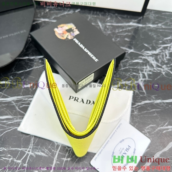 #����� ���� ������ 2M0513-4