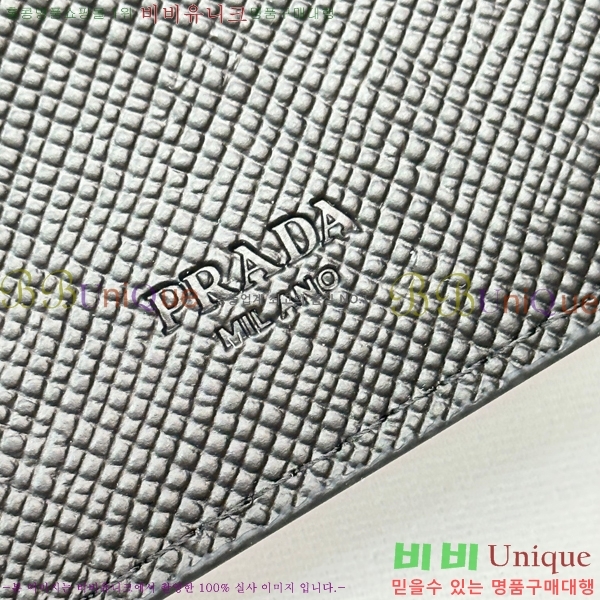 #����� ���� ������ 2M0513-3