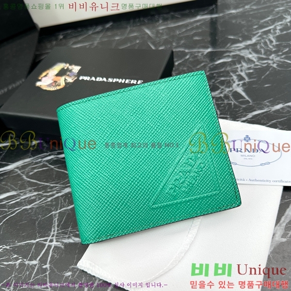 #����� ���� ������ 2M0513-2