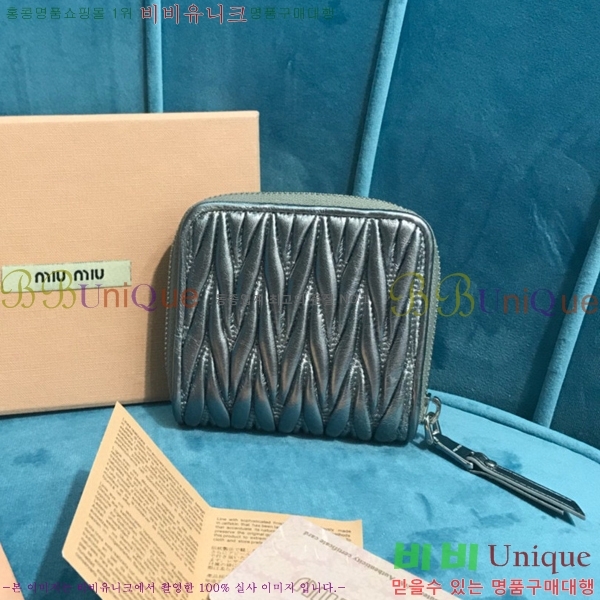 #�̿�̿� ���� ������ 5M0522-103