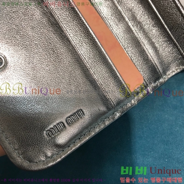 #�̿�̿� ���� ������ 5M0522-103