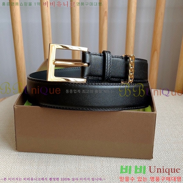 #������ ��Ʈ B236173120-2 ��~3cm