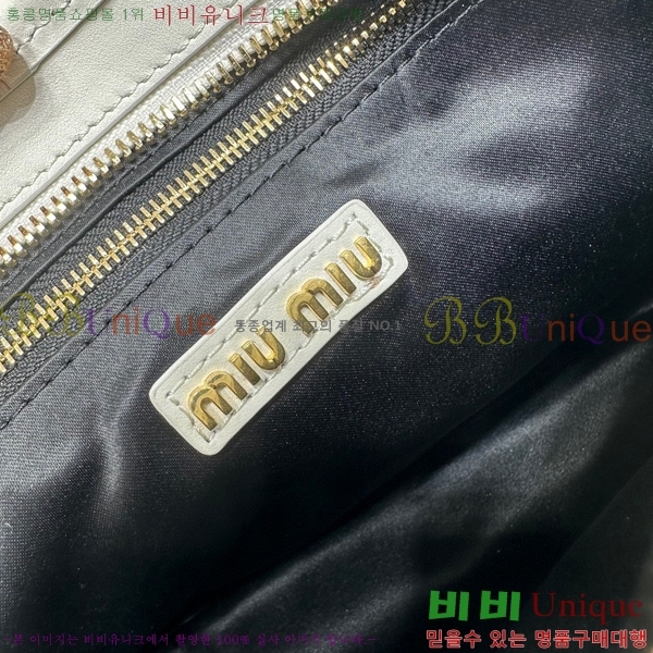 #�̿�̿� ���� ��ũ ���� ����� 5BC123-104