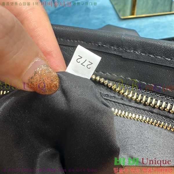 #�̿�̿� ���� ��ũ ���� ����� 5BC123-103