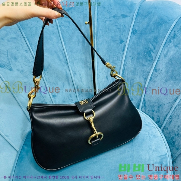 #�̿�̿� ���� ��ũ ���� ����� 5BC123-103