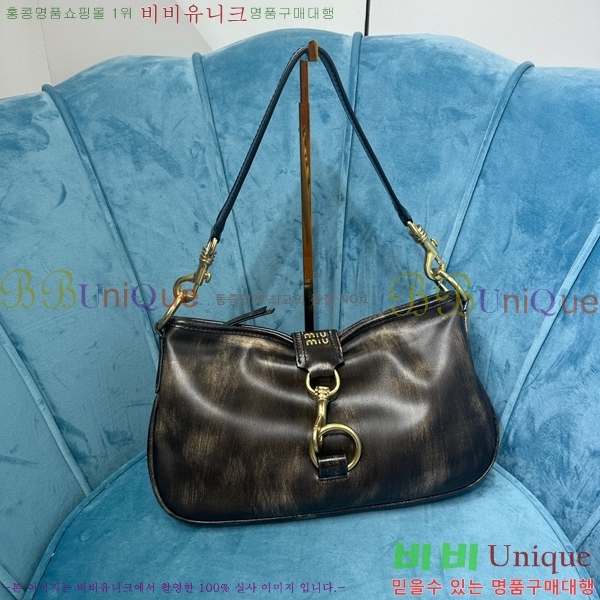 #�̿�̿� ���� ��ũ ���� ����� 5BC123-101 (����� ����)