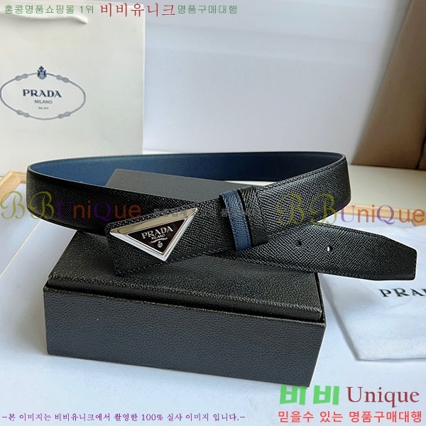 #����� ��Ʈ P2361801-2�� 3.5cm