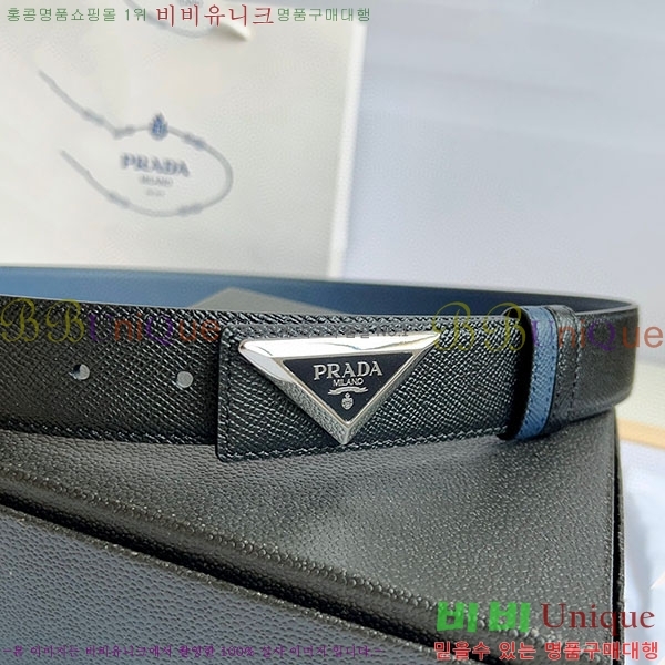 #����� ��Ʈ P2361801-2�� 3.5cm