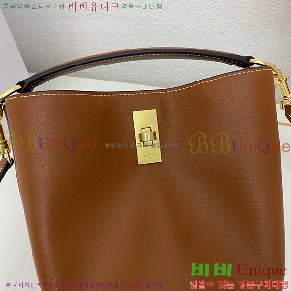 #������ 16 ��Ŷ�� �̴� 195573-104