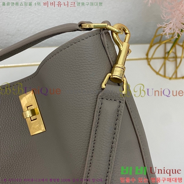 #������ 16 ��Ŷ�� �̴� 195573-102