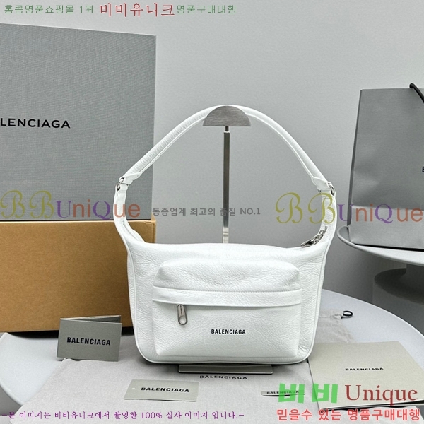 #�߷��þư� ���̹� �̵�� �ڵ� ����� 92261-801