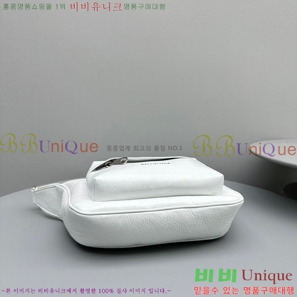 #�߷��þư� ���̹� �̵�� �ڵ� ����� 92261-801