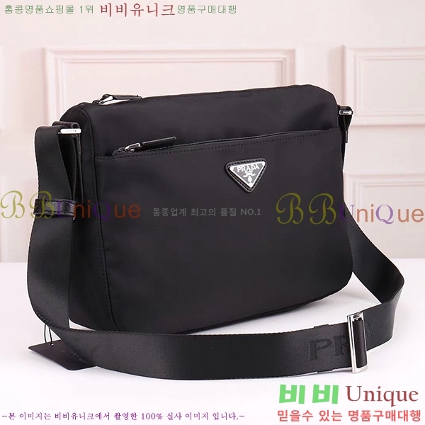 ����� �к긯 ũ�ν��� 5670108