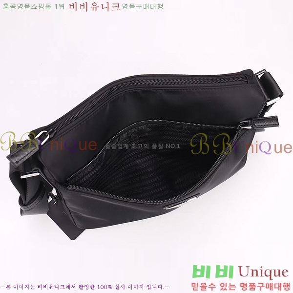 ����� �к긯 ũ�ν��� 5670108