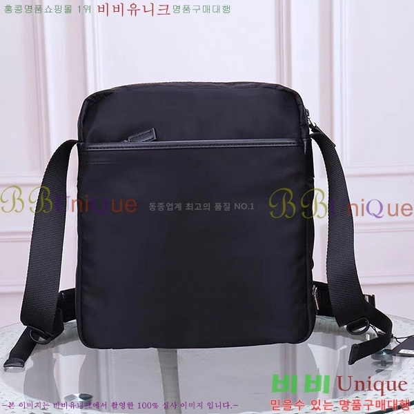 ����� �к긯 ũ�ν��� 5670105