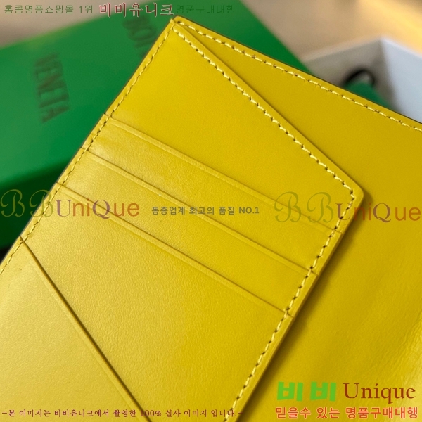 #���װ� ����Ÿ ���� ���̽� 629679-14