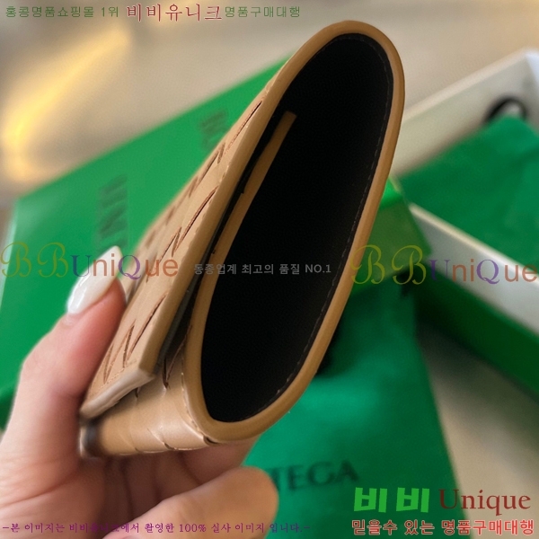 #���װ� ����Ÿ ���� ���̽� 629679-12