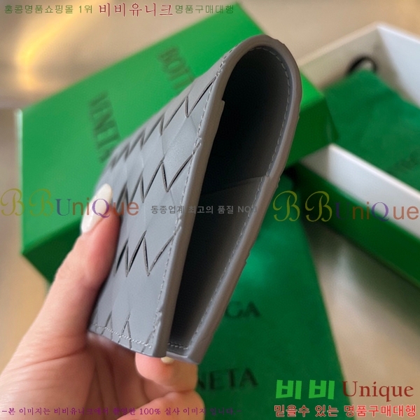 #���װ� ����Ÿ ���� ���̽� 604782-101